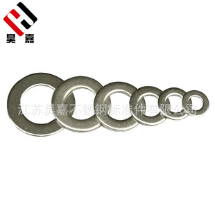 GB848 304���P�ƽ�|\ƽ�|Ȧ\С�|Ƭ\M3\M4\M5\M6\M8\M10\M12\M16