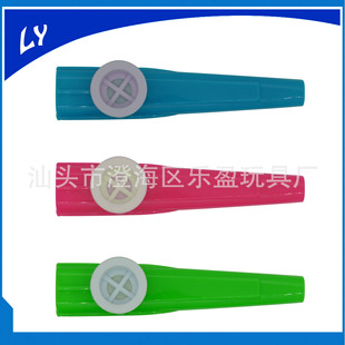 �羳���N �Ɍ����Ͽ���у�ͯ����������������С���