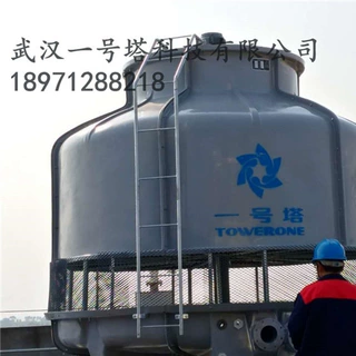 湖北武汉实力厂家圆形玻璃钢逆流式冷却塔工业高温冷却塔