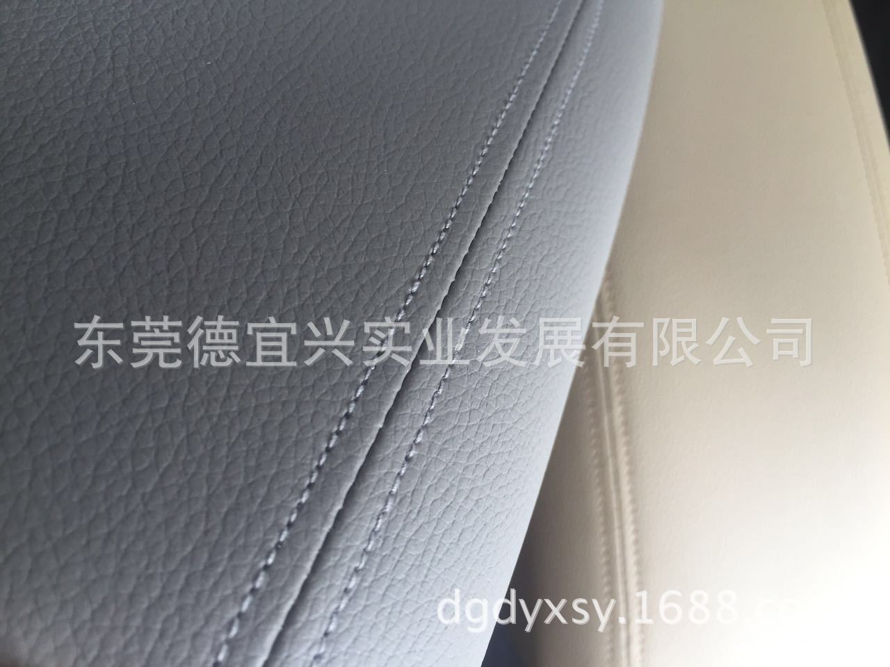 微信图片_20170820110815