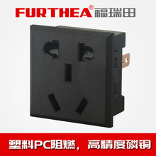 ��ʽǶ��ʽ10A���������ˣ�������С�������C��AC�Դ����