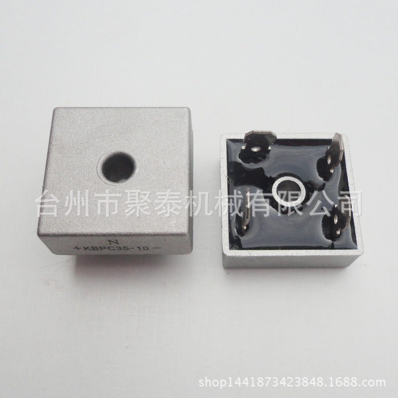汽油发电机配件 2-3-5KW桥堆 950-188F整流器 发电机桥堆
