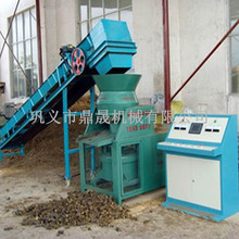 新能源设备秸秆煤燃料压块机 秸秆煤炭成型机 生物质颗粒机械设备