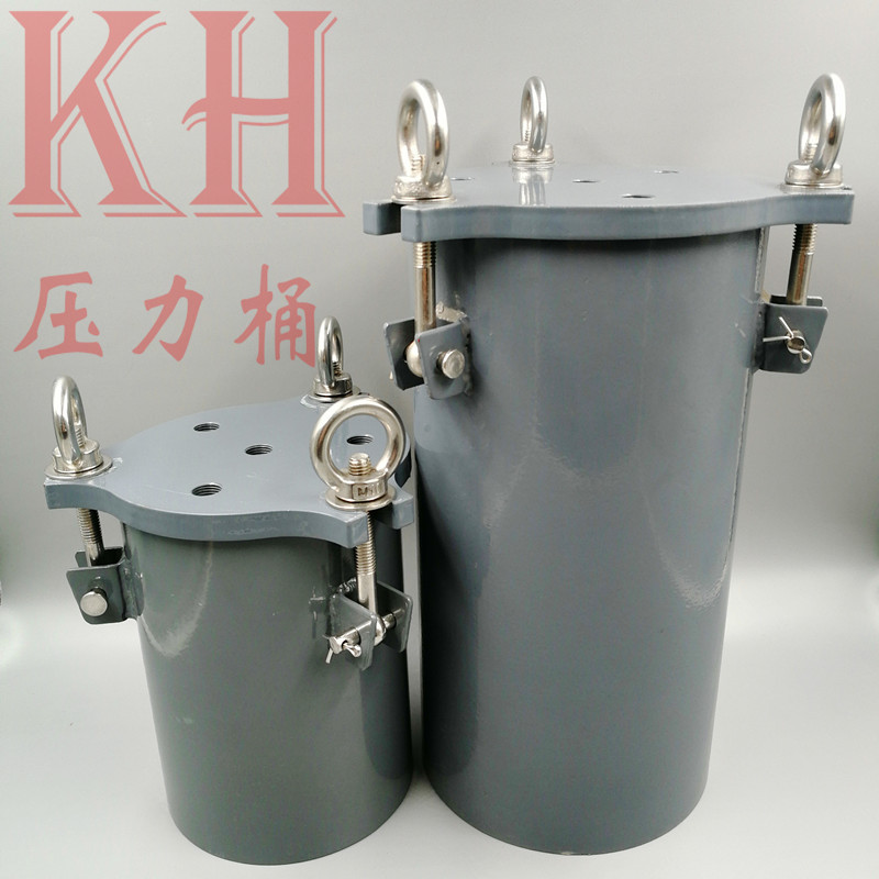 厂家直销碳钢压力桶 存储器 胶水桶 高压桶 储料桶 铁桶