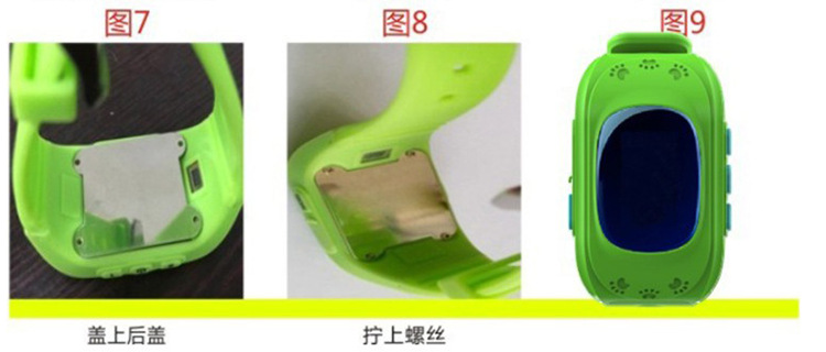 Montre sport - Ref 3439628 Image 40