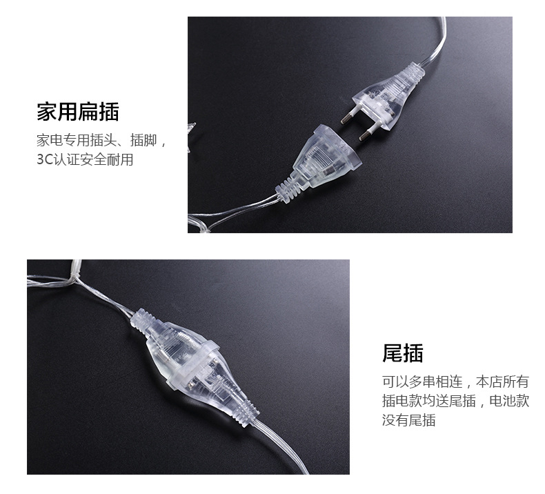 雪花款_10