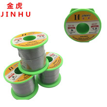 �羳؛Դ��250g��������о���a�z0.30.40.50.60.81.0mm 45%