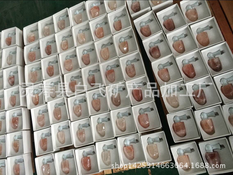 QQ图片20170601174136