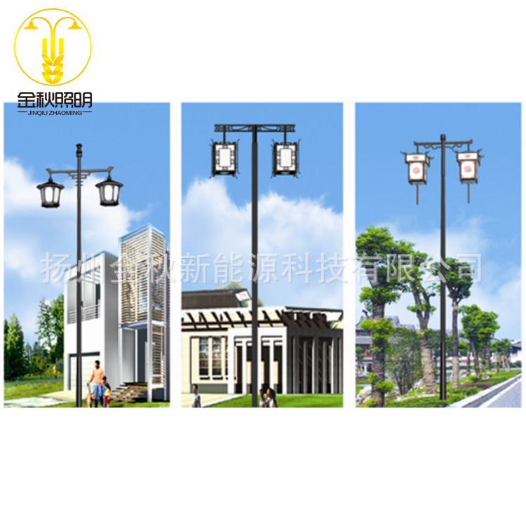 conew_批发仿古灯�?景观灯�?仿古景观灯批