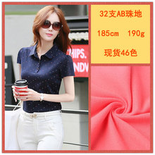 �S��ֱ�N32֧ab��� ���ކμ�����W�۲� ����Polo��t������ᘿ�