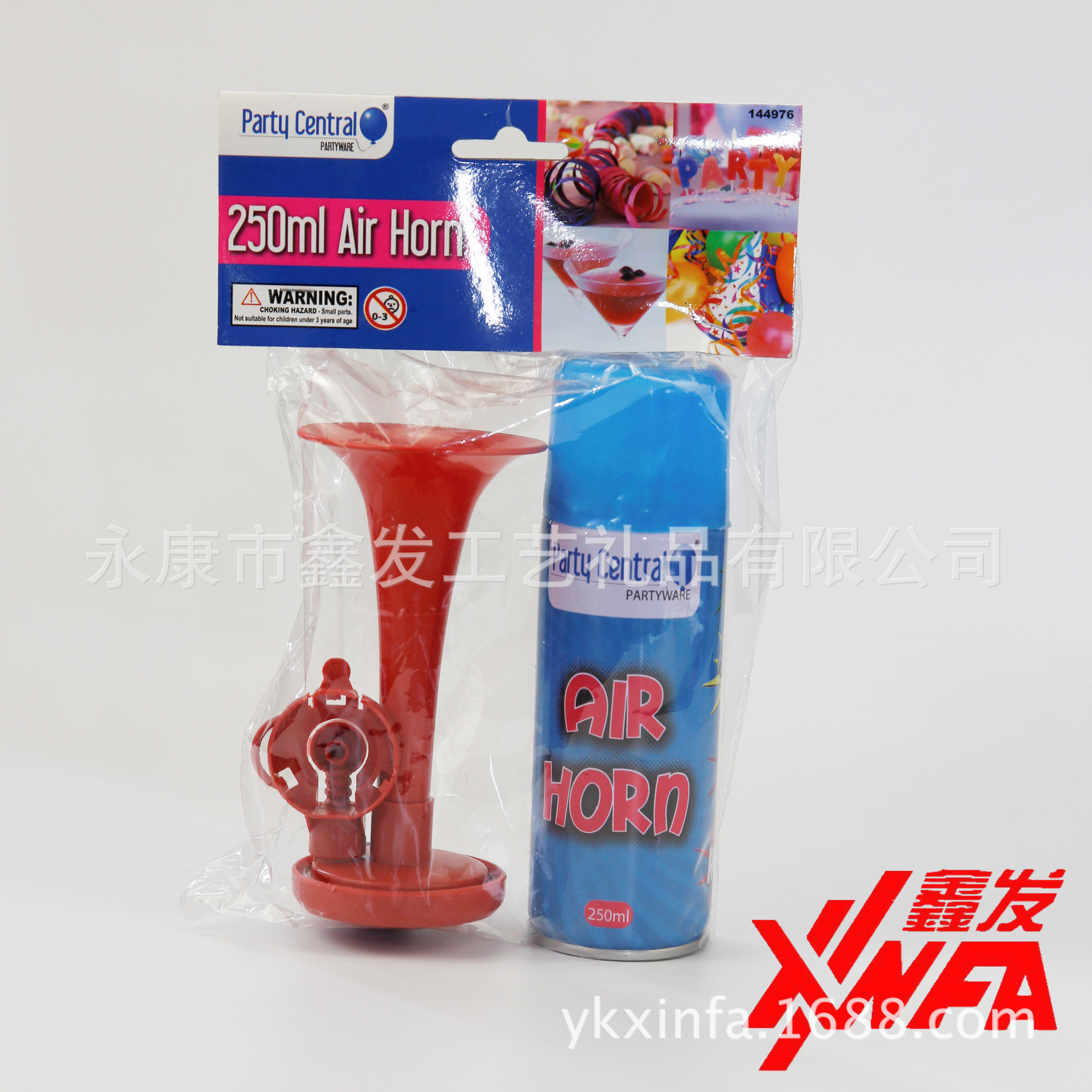 supply Air tank horn Trumpet Suitable For Various Cheer horn Competition activities celebration occasion