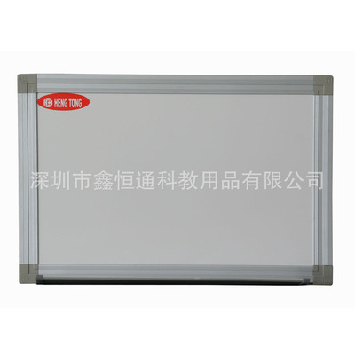 镀锌钢板烤漆金属磁性白板 办公写字教学白板 磁性单面白板定制|ru