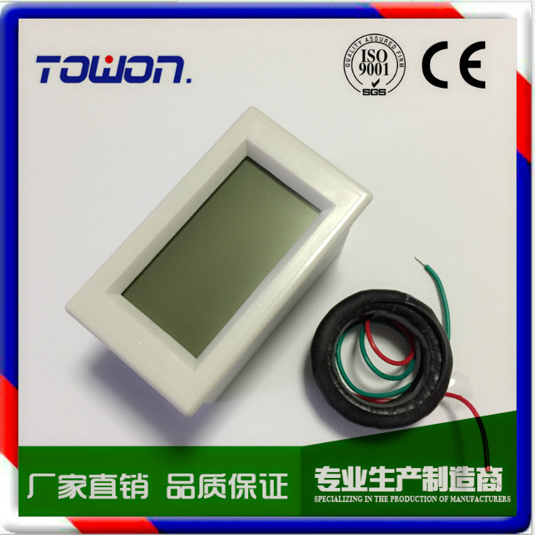 LCD D85-2042A AC200-450V AC199.9A 白壳交流电流表电压表二合一