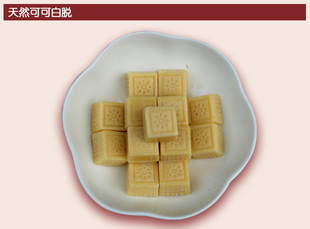 �������ɿ�֬DIY�ɿ��������c���ǹ��Ⱥ���ʳƷԭ��900�˿ɿɰ�Ó
