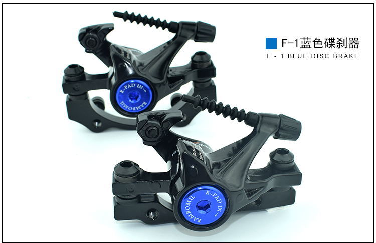 碟刹器多色r_11_看图王