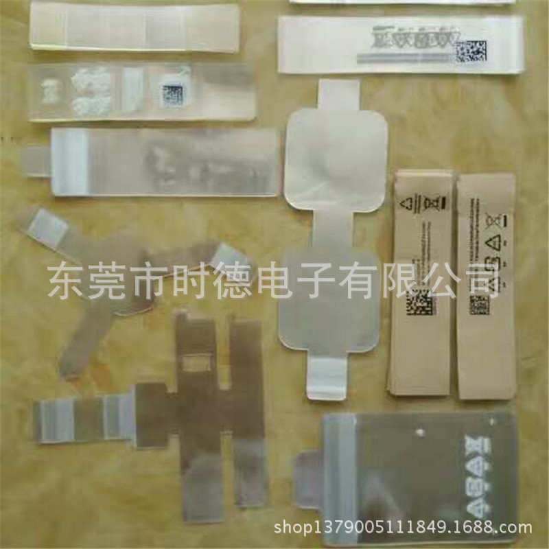 微信图片_20170810132032