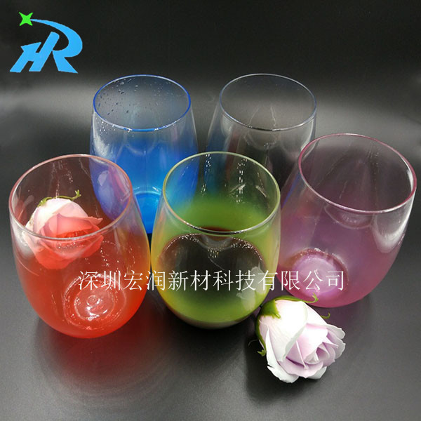 創(chuàng)意零度夏日塑料杯  多彩漸變色   清涼果汁冷飲