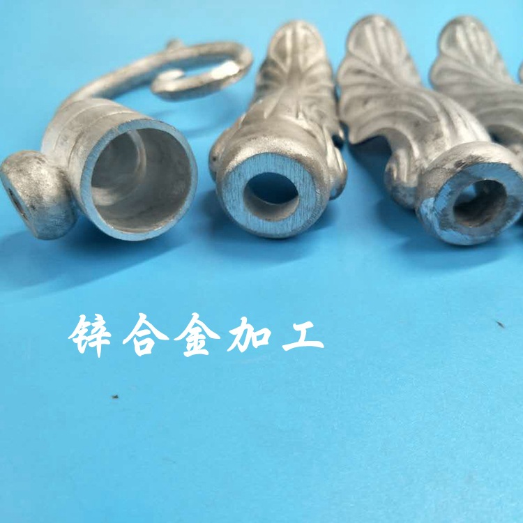 五金配件金属合金饰品锌铅合金工艺品加工家具配件精准开模
