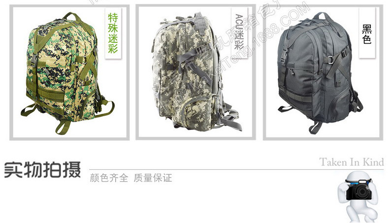 小3D背包商品详情_缩小大小_02