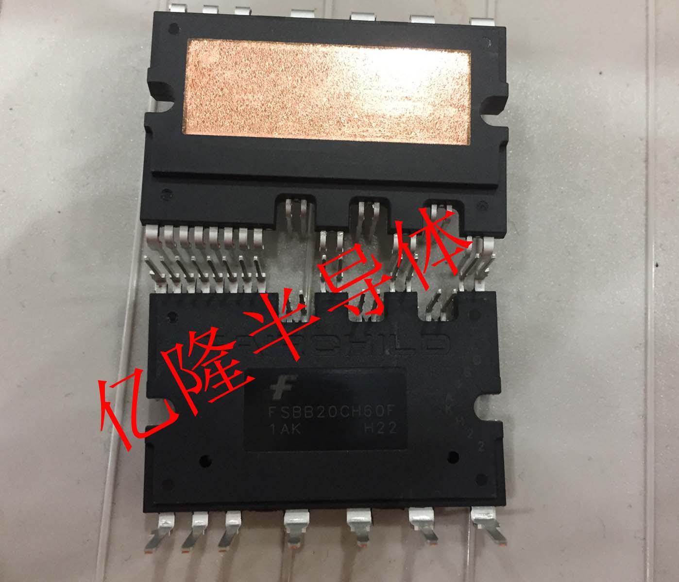 供应ON安森美仙童IPM变频模块FSBB20CH60,FSBB20CH60F