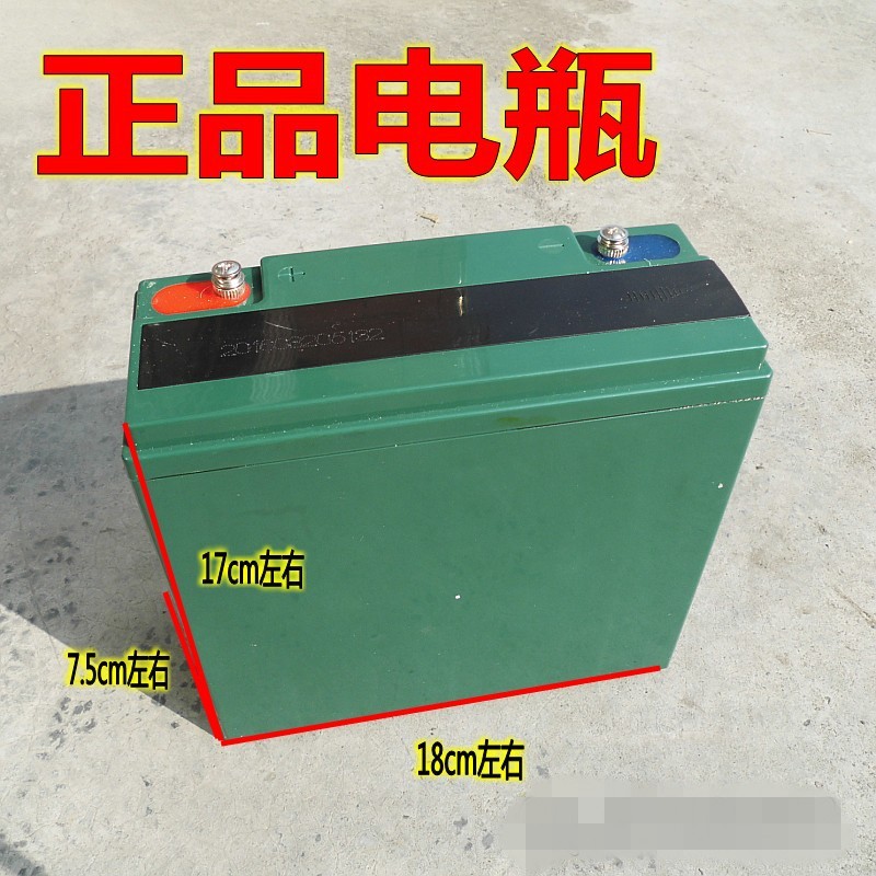 背机电瓶12V20AH升压逆变夜市电动车蓄电池电瓶12伏逆变机头电池