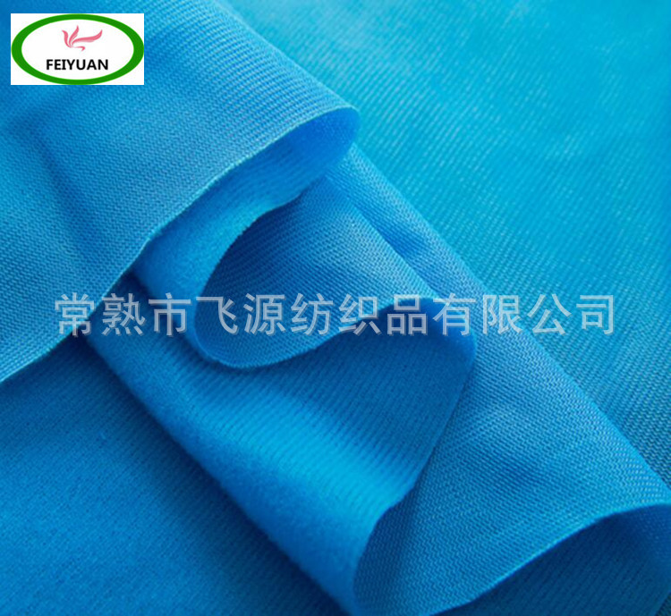 厂家供应尼龙粘扣布  母婴用品起毛布魔术贴 毛毯包边条包边布