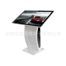 定制款43寸55寸65寸卧式触摸一体机触摸广告机商场政府大厅终端机