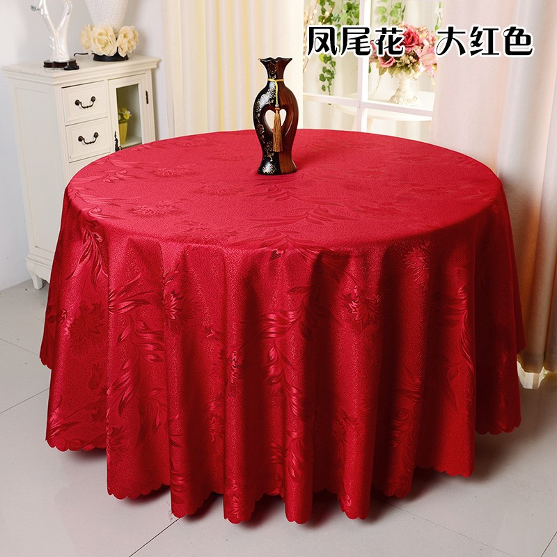 高档酒店台布 定做 饭店圆桌布  凤尾花 黄色|ms