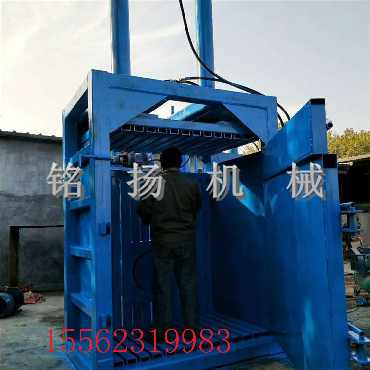 废布条无纺布废料液压打包机 立式纤维羊毛打包机规格