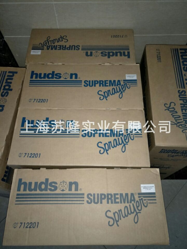 哈逊喷雾器