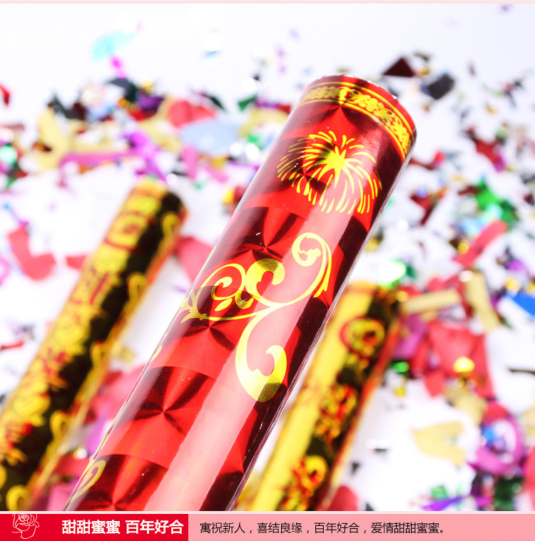 厂家直销喜庆婚庆用品礼花礼炮 工厂批发浪漫喜事礼宾花结婚礼炮-阿里巴巴
