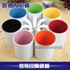 Hot transfer cup Ziyuan to wholesale ceramic white cup blank white marker cup coating cup image cup