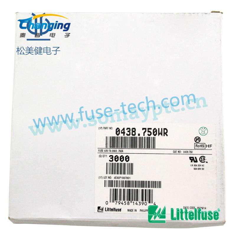 0603贴片一次性熔断保险丝0438.750WR 0.75A 63V 力特原装进口