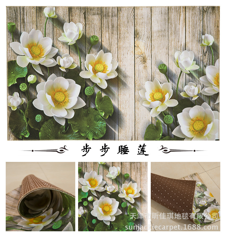 Jiaqi factory wholesale floor mat cartoon door mat kitchen floor mat bathroom floor mat carpet LOGO floor mat