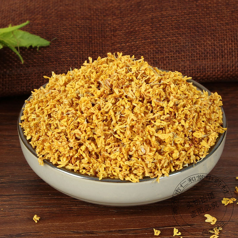 Dried Osmanthus Flowers Gui Hua 500g Culinary Herbal Buds for Tea Baking and Desserts quality and texture