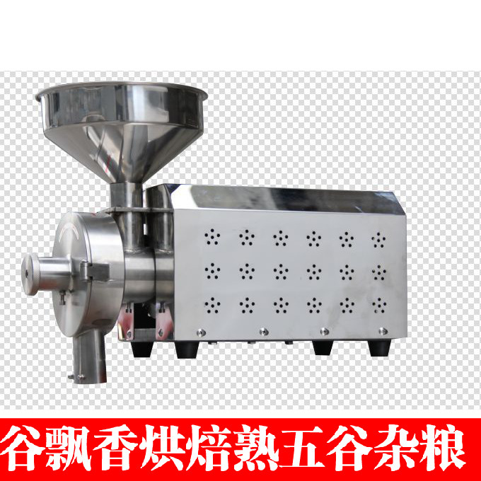 五谷杂粮粉电动超细磨粉机