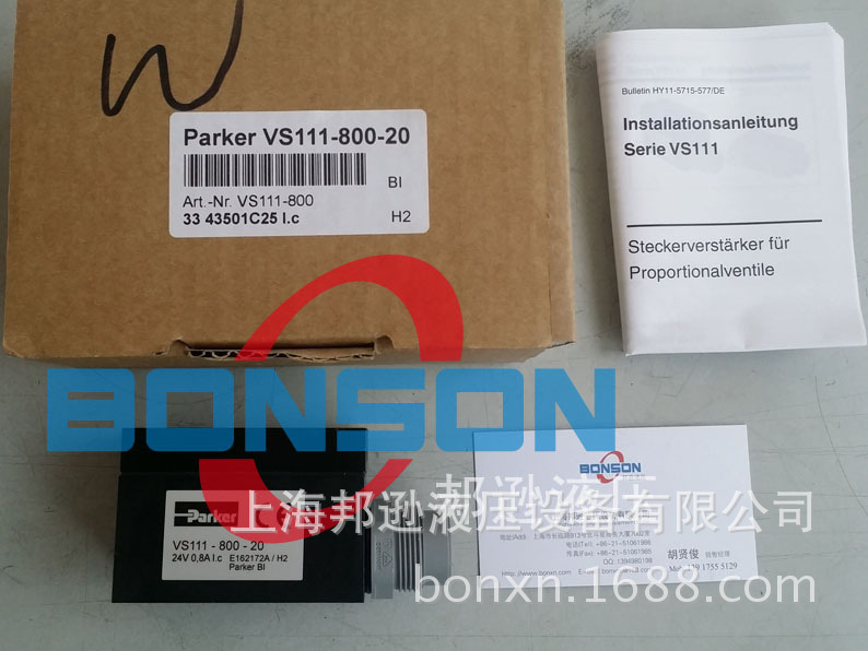 Parker/派克放大器 VS111-800-20