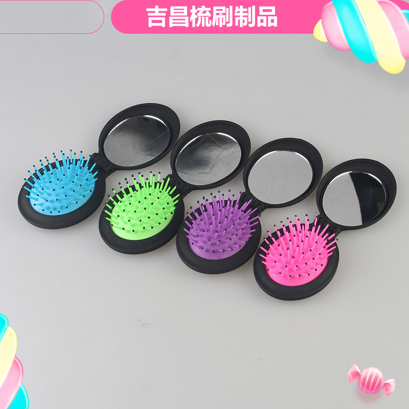 厂家生产 便携式椭圆形带镜折叠梳 迷你按摩折叠梳按摩梳防脱发