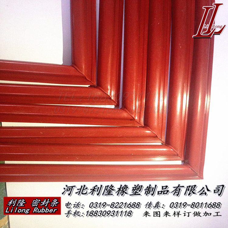 2E4B5E38BD5A3D049C18C99DEA277D