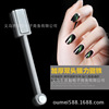 Magnetic double-sided manicure tools set for nails for manicure reusable, cat's eye, increased thickness, wholesale