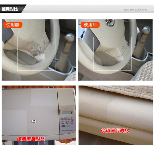 Foam Cleaner for Automotive Interior Ceiling Seat Car Wash Liquid Automotive Foam Cleaner