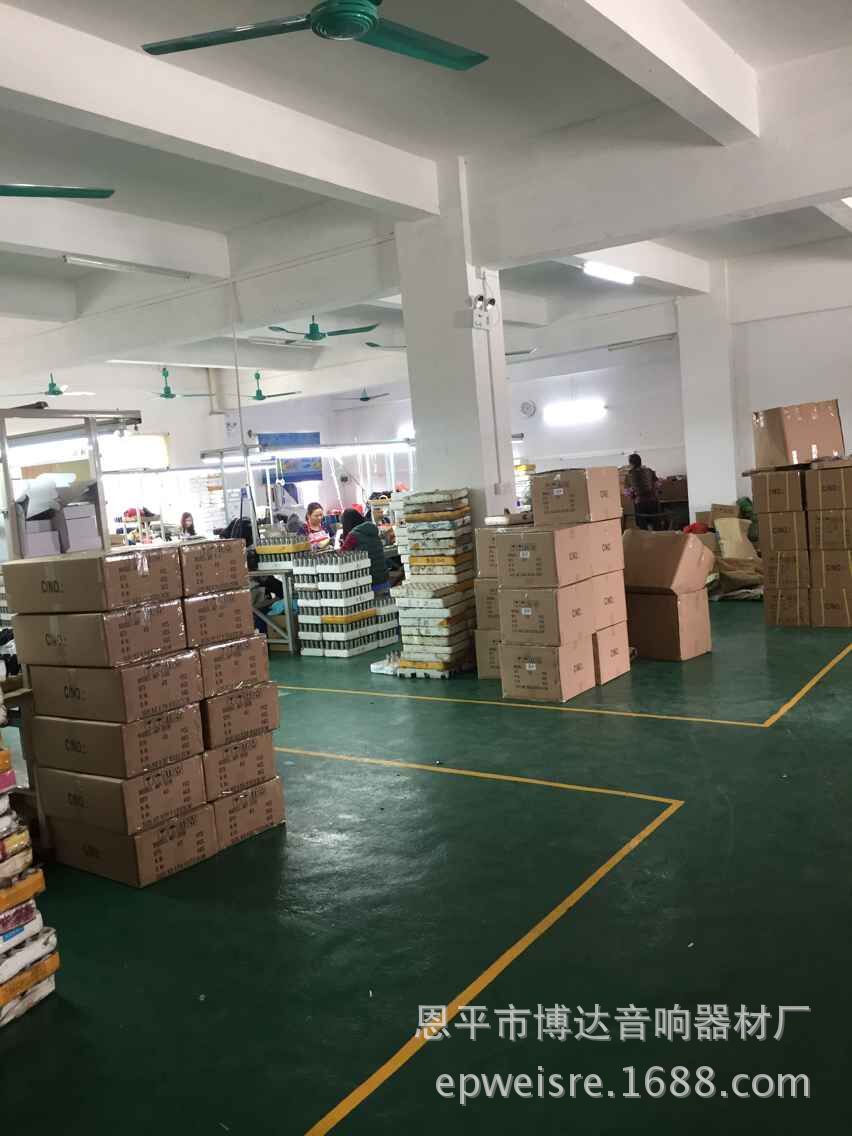 QQ图片20170417095515