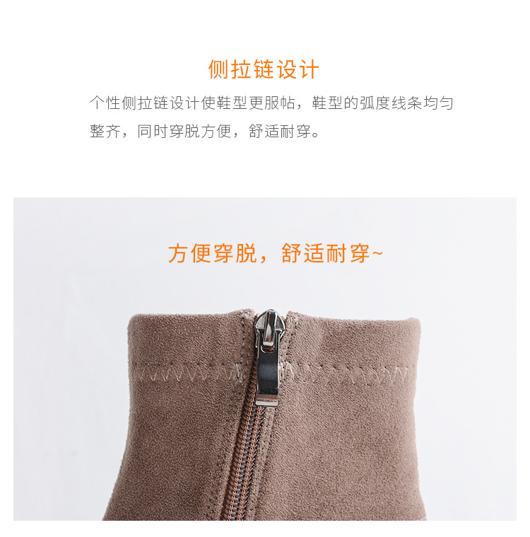 Bottes femme en Daim - Ref 3354814 Image 17