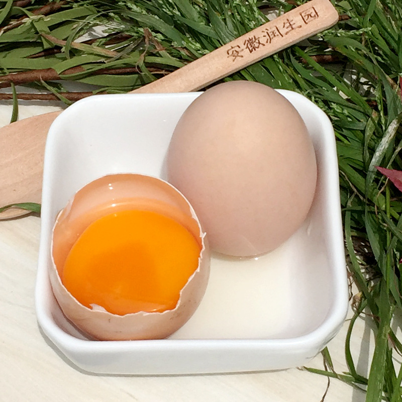 Anhui Runsheng Garden Lujiang Eggs 30 portable Carton Forest Backyard Grass eggs wholesale