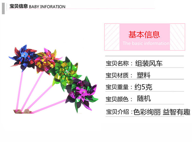 800121210-001 (1)_副本