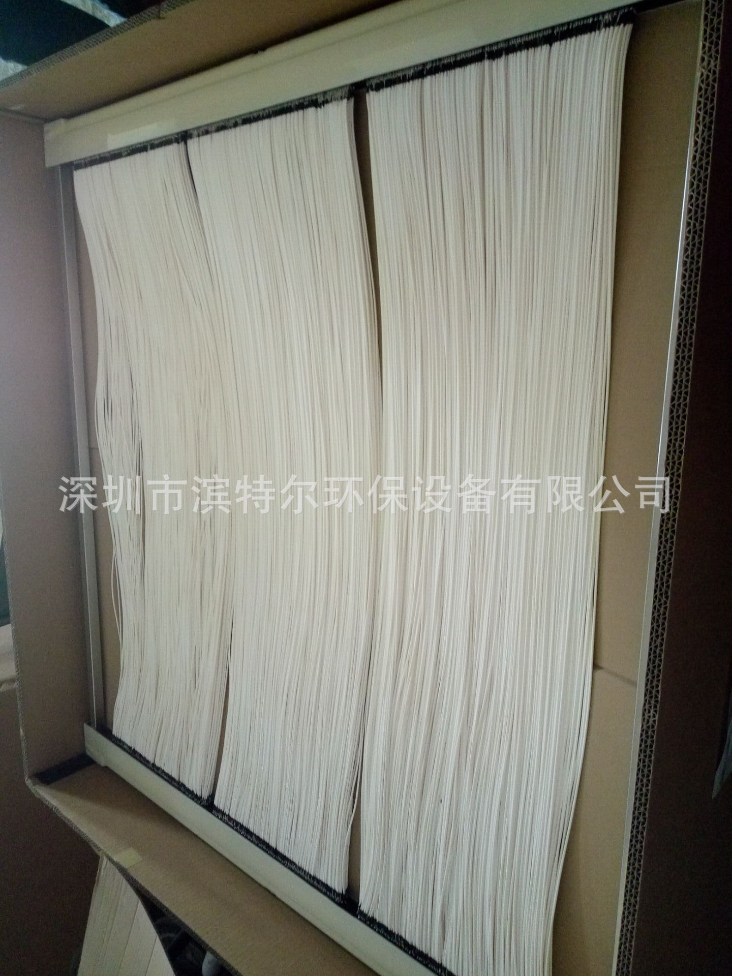 日本三菱化学MBR膜河南代理商60E0015SAMBR中水回用系统