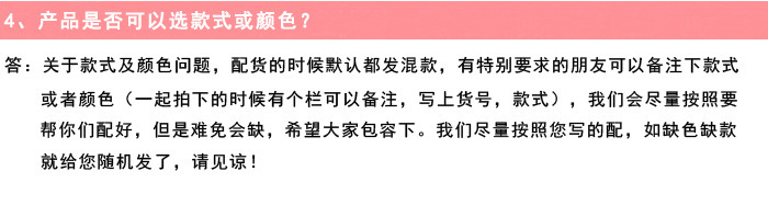 纸扇中国风小扇子折叠扇男儿童迷你日式女式古风可爱折扇便携详情19