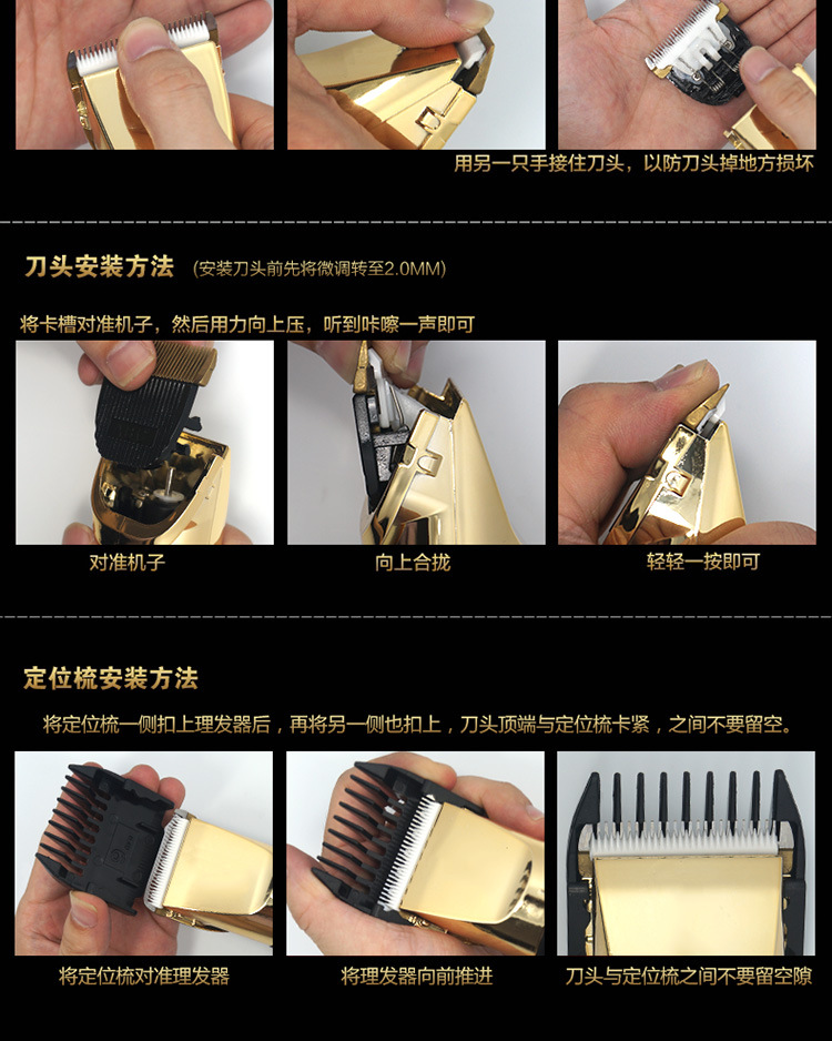 狼霸A53详情750_15