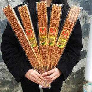 ���]̴��߷��㾀���^���Y��ؔ���~�XԪ�������Ѭ�㹩��һ��3֧