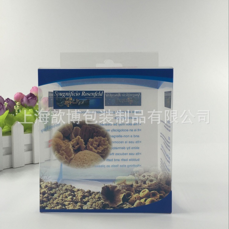 厂家直销pp超透塑料盒 UV印刷 精美 pp高透胶盒 擦拭护肤